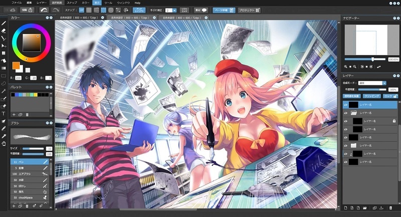 Phần mềm MediBang Paint Pro