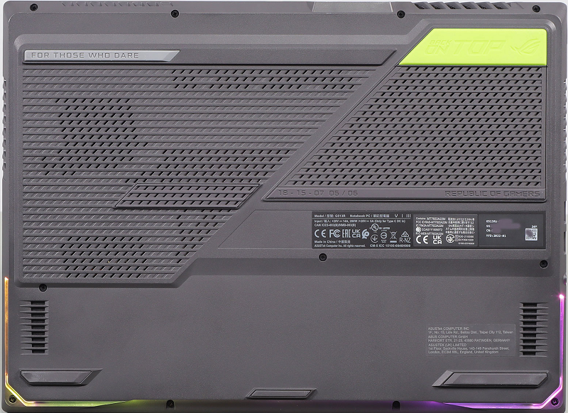 asus-rog-strix-g15-g513qe-wh96