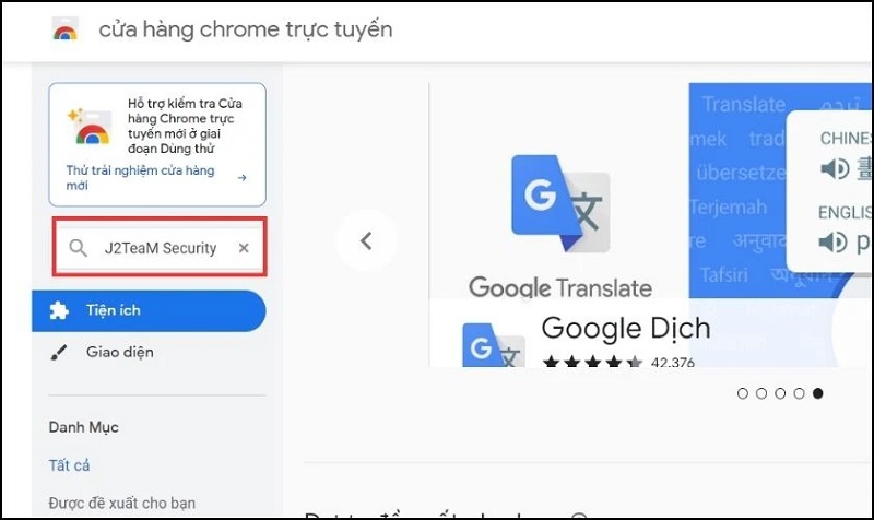 Nhập vào khung tìm kiếm từ khóa J2TeaM Security