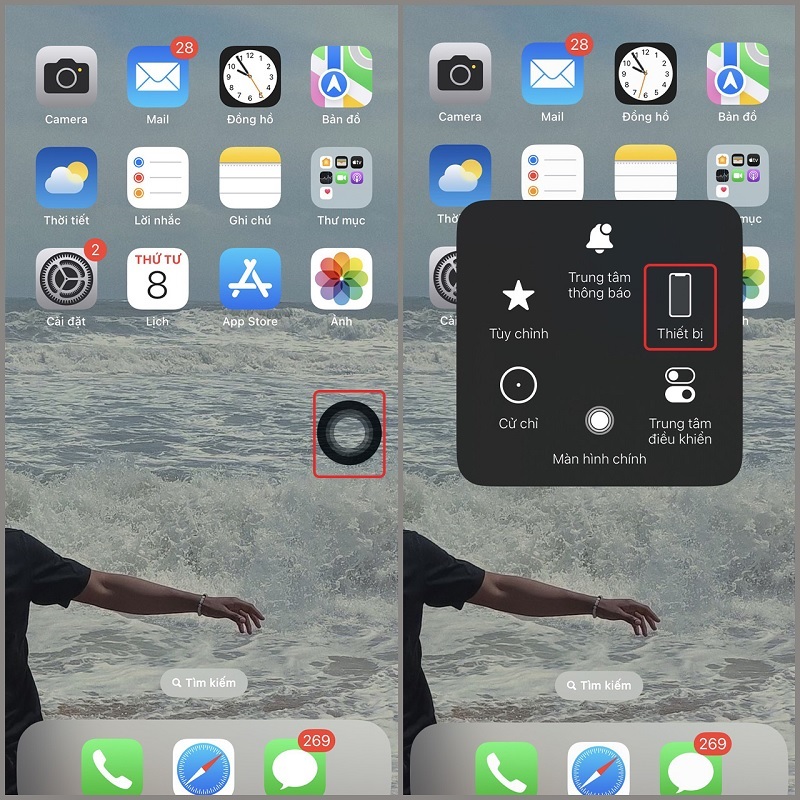 Nhấn vào nút Home ảo