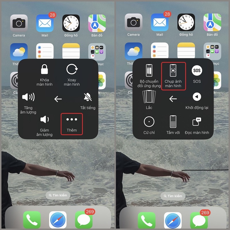 Chọn Tính năng chụp ảnh màn hình