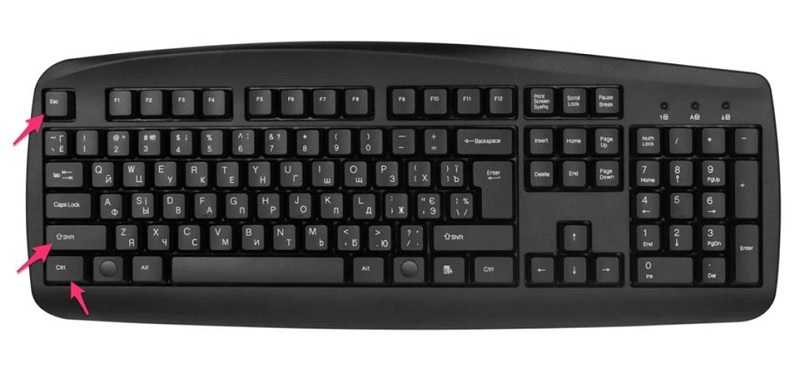 Mở Task Manager Win 11 bằng tổ hợp phím