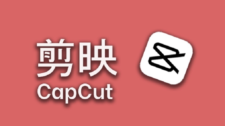 Cách tải app 剪 映 trên Android, iOS đơn giản nhất