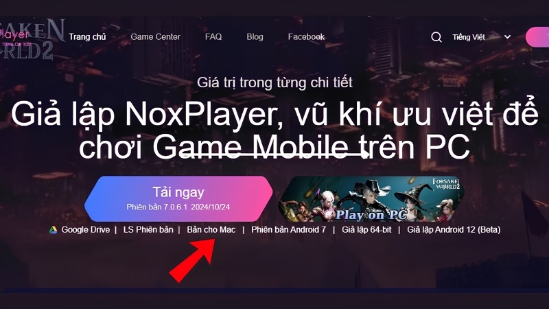 Trang tải NoxPlayer phiên bản macOS Trang tải NoxPlayer phiên bản macOS