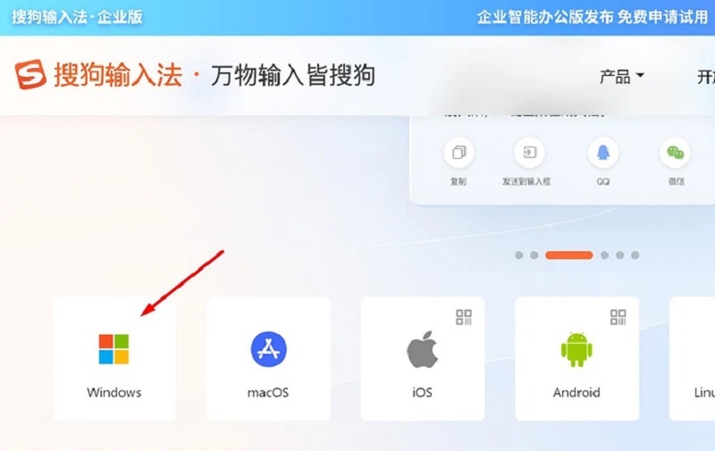 cach-tai-va-cai-dat-sogou-cho-may-tinh-2