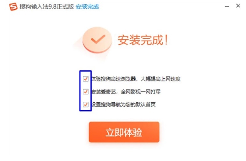 Chọn vào nút có màu cam