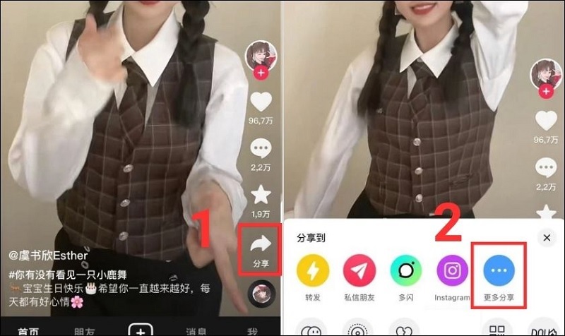 Nhấn vào biểu tượng dấu 3 chấm