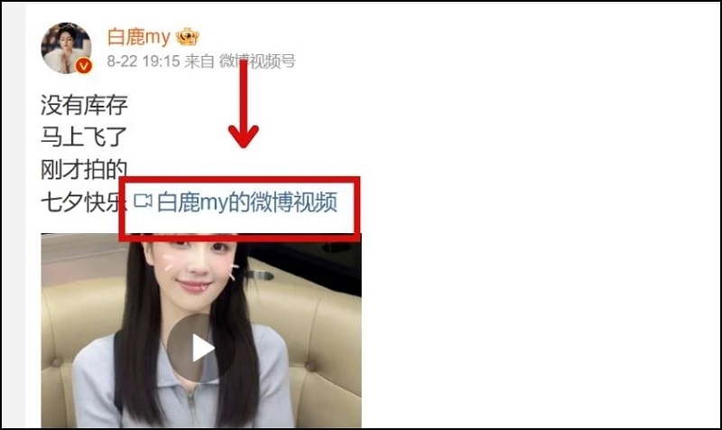 Nhấp chuột vào dòng chữ có màu xanh