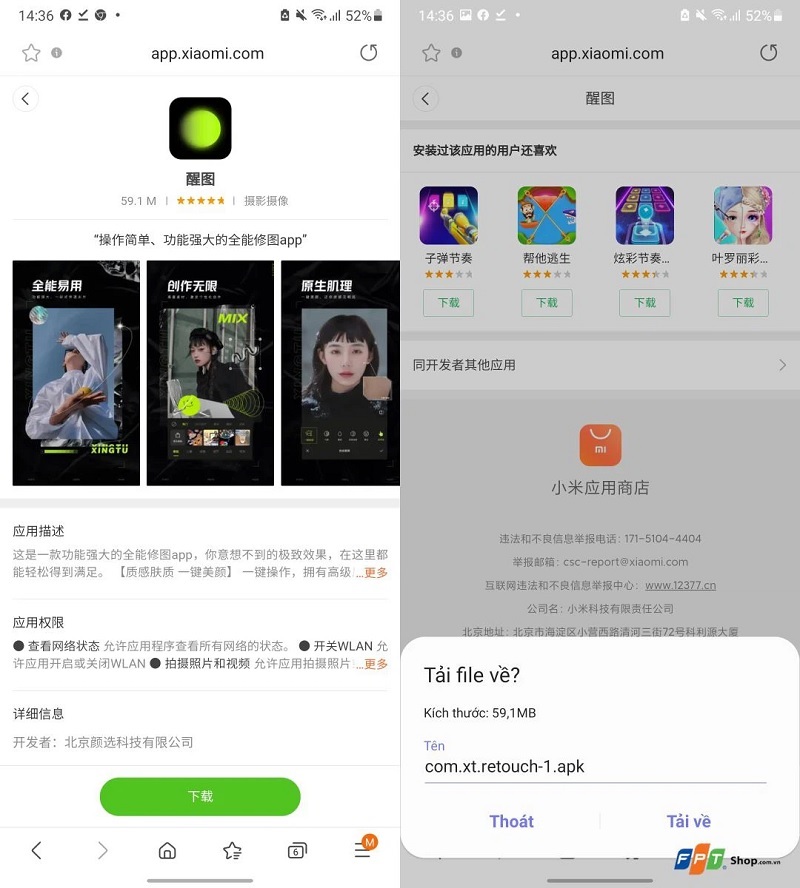 Tải app xingtu