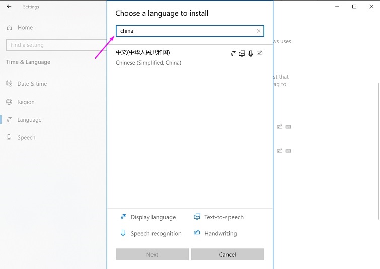 cai-bo-go-tieng-trung-cho-may-tinh-3
