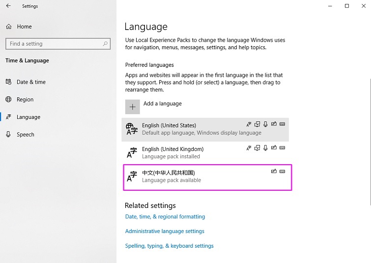 cai-bo-go-tieng-trung-cho-may-tinh-5
