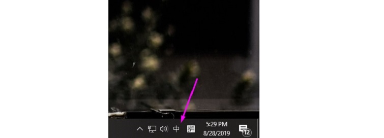 cai-bo-go-tieng-trung-cho-may-tinh-7