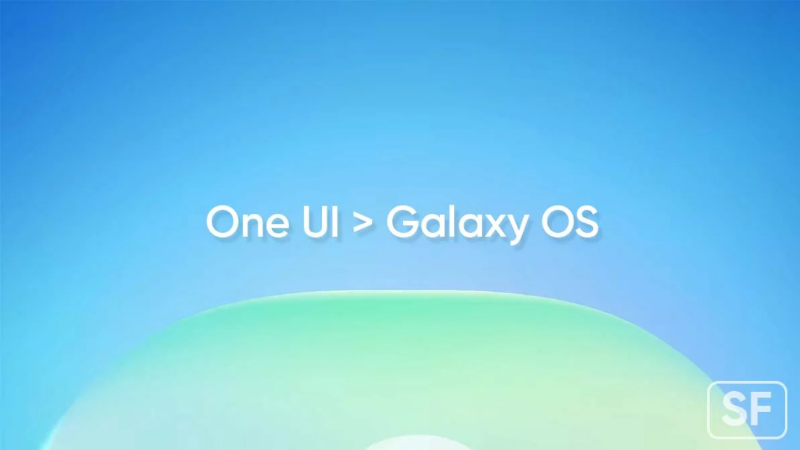 Cập nhật bản One UI đang có, không chạy theo bản thử