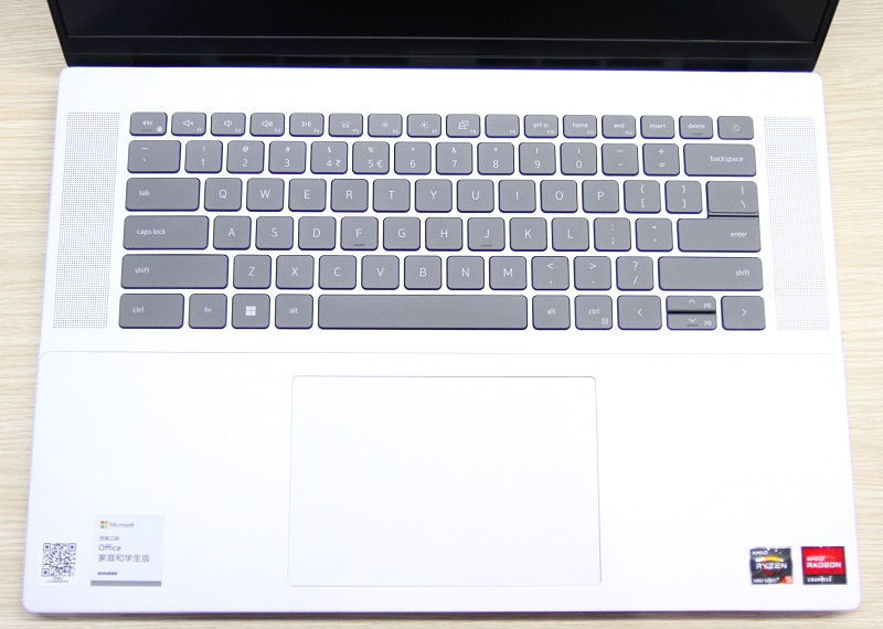 Dell Inspiron 16 N5625