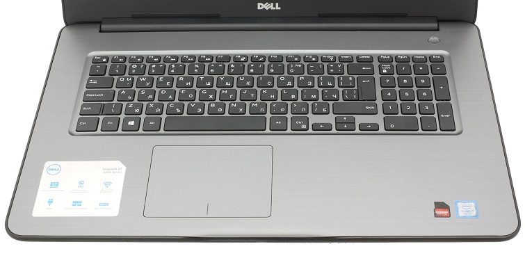 Dell Inspiron 5767