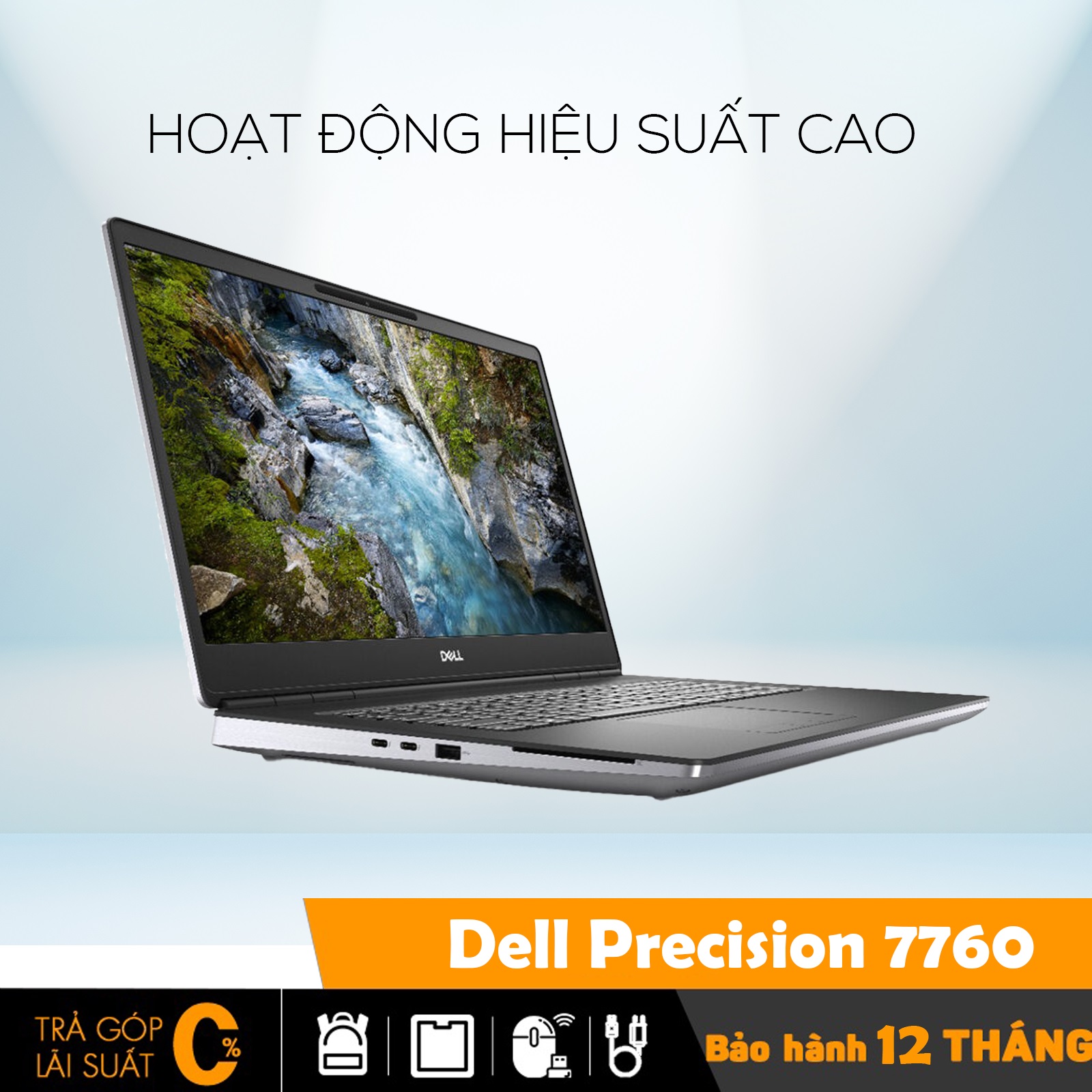 Dell Precision 7760