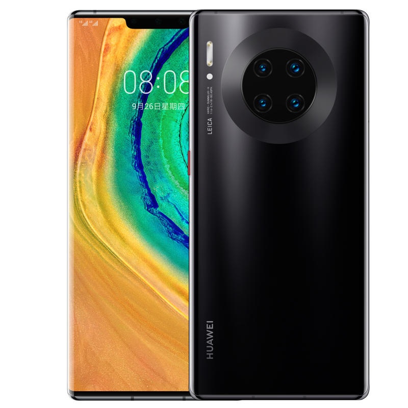 Huawei Mate 30 Pro 5G điện thoại chụp hình đẹp nhất