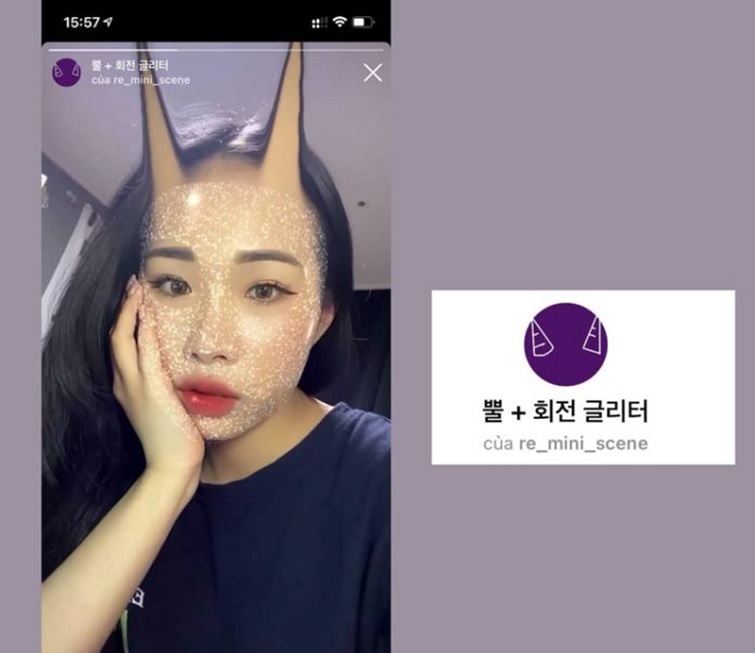 Filter sừng lấp lánh (Dermon face)