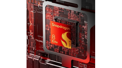 Galaxy S27 Ultra sẽ dùng chip Snapdragon 8 Elite Gen 6 Pro với hiệu năng cực khủng? Thực hư ra sao?