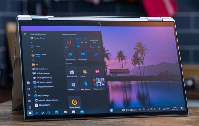 hp-elitebook-x360-1040-g7