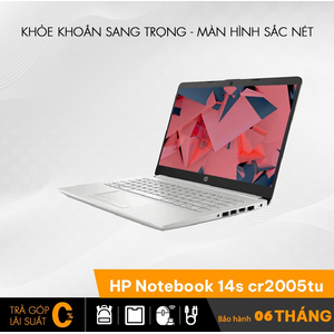 HP Notebook 14s cr2005tu