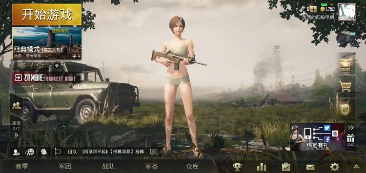 Hướng dẫn pubg mobile trung quốc download trên Android