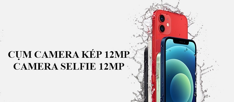 Cụm camera 12MP có khả năng chụp hình sắc nét