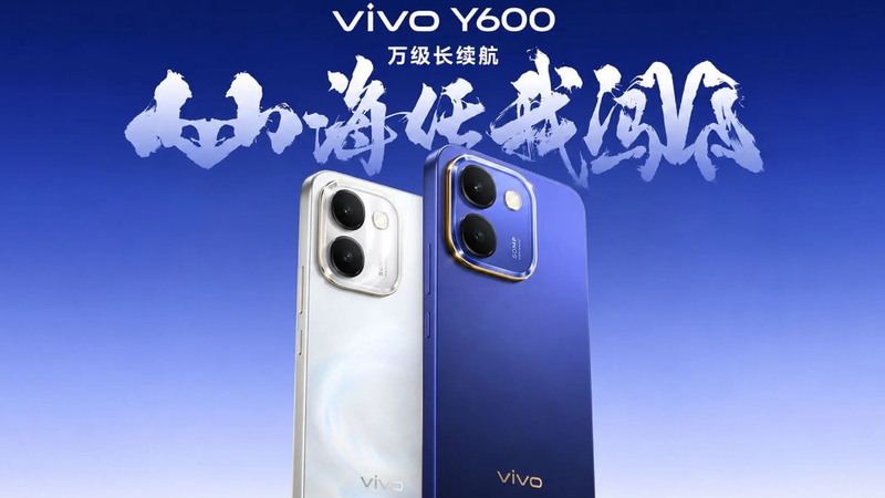Kỷ Lục Guinness Ghi Tên Vivo Y600