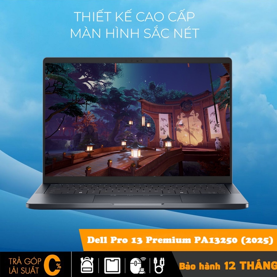 Dell Pro 13 Premium PA13250 (2025)