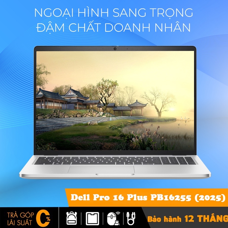 Dell Pro 16 Plus PB16255 (2025)