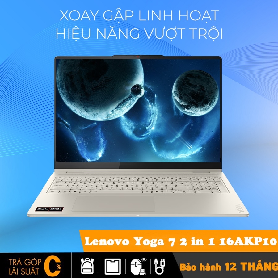 Lenovo Yoga 7 2 in 1 16AKP10