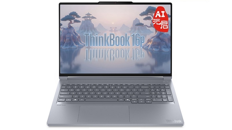 Laptop Lenovo ThinkBook 16P G6 IAX 2025 Laptop Lenovo ThinkBook 16P G6 IAX 2025