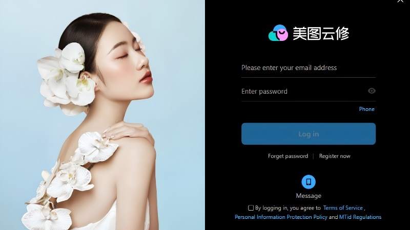 Đăng nhập tài khoản Meitu PC