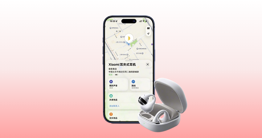 open-ear-xiaomi