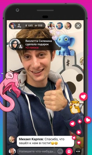 Top 10 phần mềm live stream trên điện thoại Android và iPhone