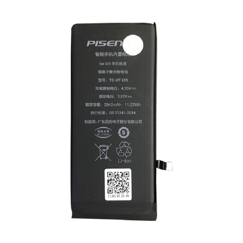 Ưu điểm của Pin Pisen iPhone iXR - 2942mAh