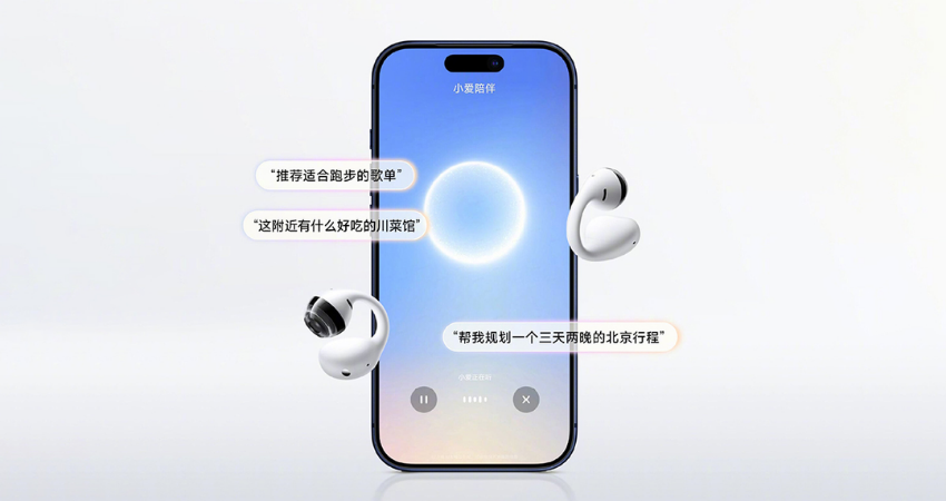 Tai Nghe Xiaomi Open-Ear Hỗ Trợ Find My Apple: Thay Thế AirPods Hoàn Hảo Cho Người Dùng Đa Nền Tảng