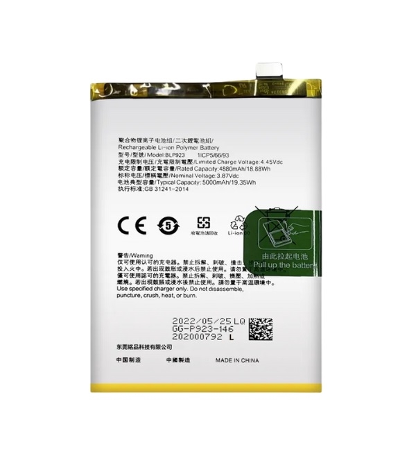 Thay Pin Điện Thoại Oppo A58