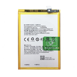 Thay pin Oppo A5 Pro 5G
