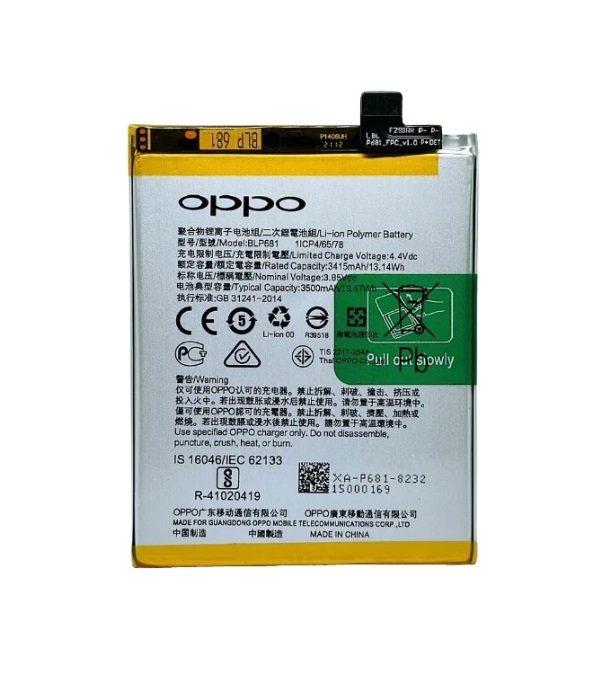 Thay Pin Oppo R17, R17 Plus & Pro