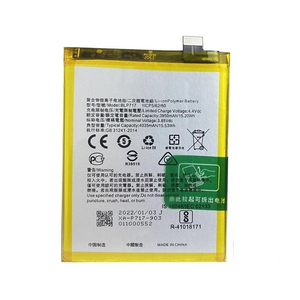 Thay pin Oppo Reno13 5G