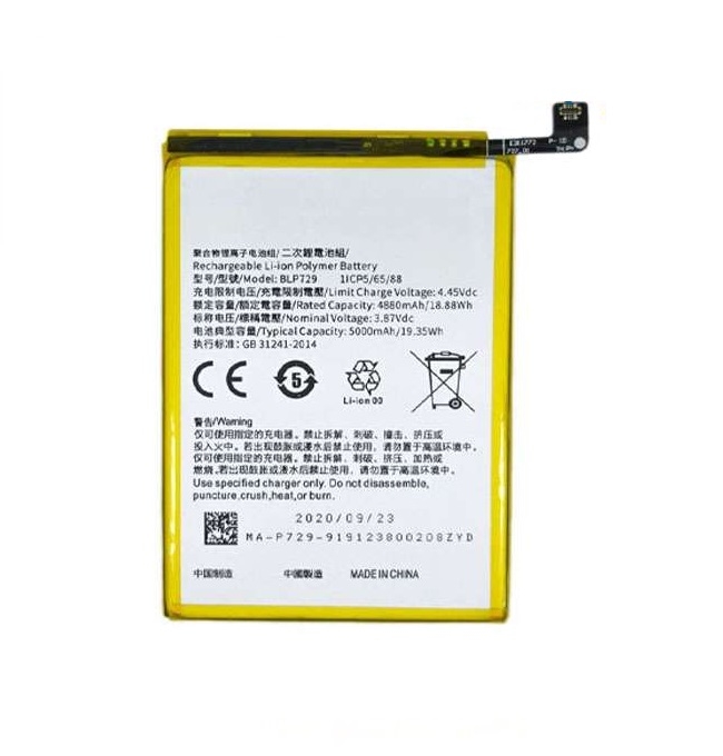 Thay pin Realme 11X 5G