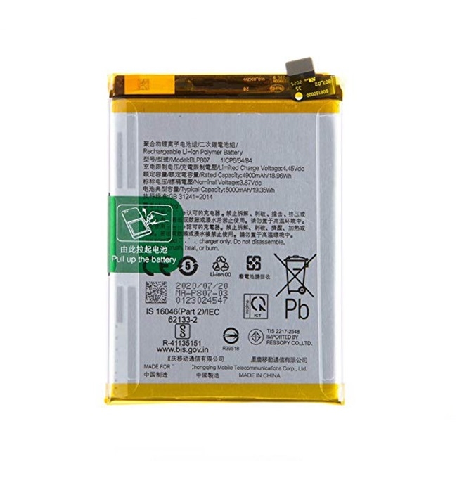 Thay pin Realme 15 5G