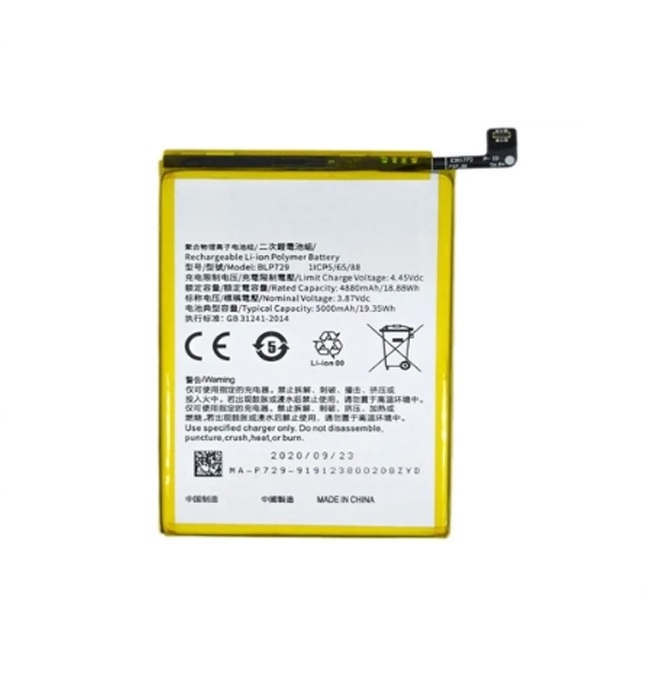 Thay pin Realme C75x