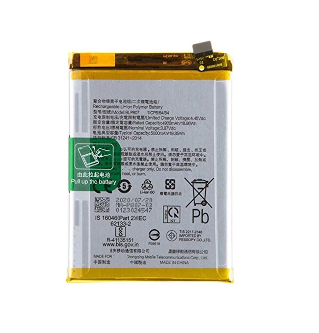 Thay pin Realme GT7 Pro