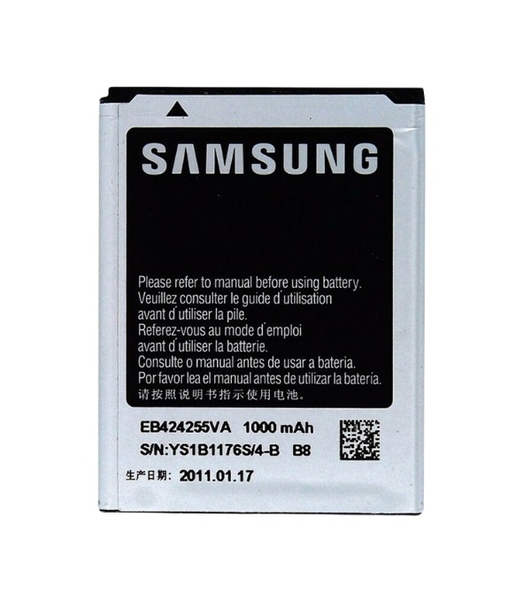 Thay pin Samsung Galaxy S2