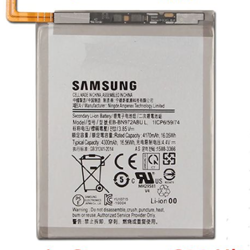 thay-pin-samsung-galaxy-s21-ultra