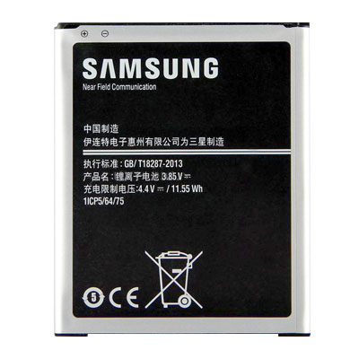 Thay pin Samsung galaxy j7