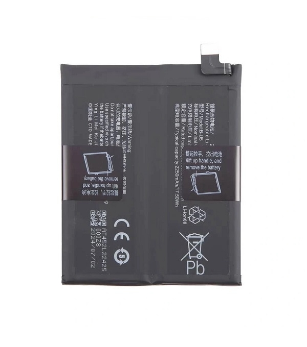 Thay pin Vivo X100 Ultra