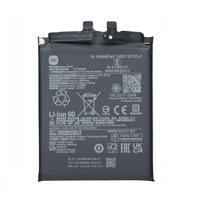 Thay pin Xiaomi 15 Ultra 5G